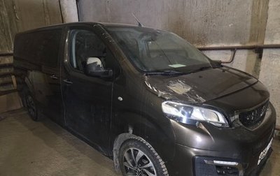 Peugeot Traveller I, 2018 год, 1 450 000 рублей, 1 фотография