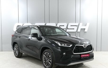 Toyota Highlander, 2026 год, 5 999 000 рублей, 1 фотография