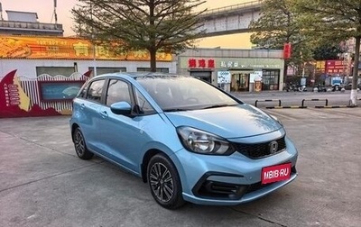 Honda Fit, 2021 год, 1 150 222 рублей, 1 фотография