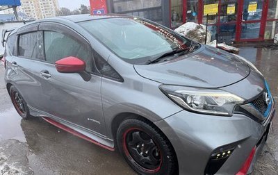 Nissan Note II рестайлинг, 2019 год, 1 940 000 рублей, 1 фотография