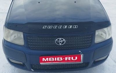 Toyota Succeed I рестайлинг, 2003 год, 500 000 рублей, 1 фотография