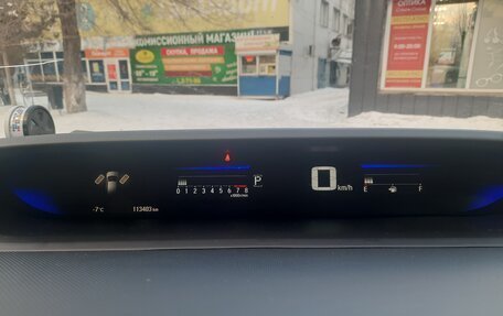 Honda Stepwgn IV, 2015 год, 1 770 000 рублей, 8 фотография