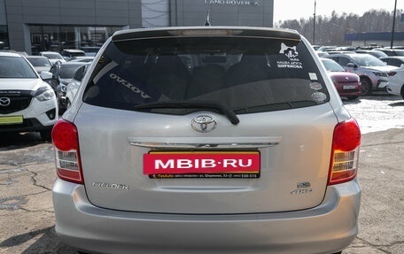 Toyota Corolla, 2010 год, 955 000 рублей, 3 фотография