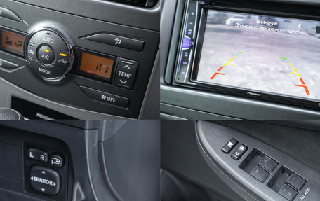 Toyota Corolla, 2010 год, 955 000 рублей, 21 фотография