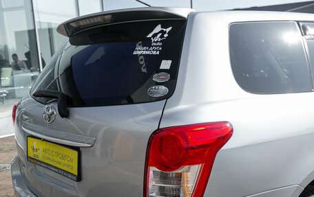 Toyota Corolla, 2010 год, 955 000 рублей, 9 фотография