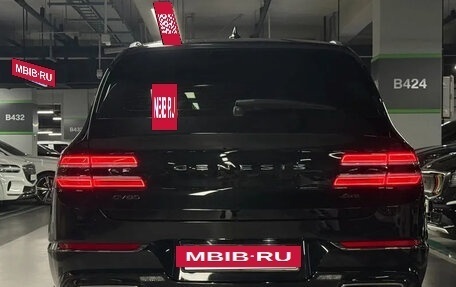 Genesis GV80 I, 2023 год, 7 700 777 рублей, 3 фотография