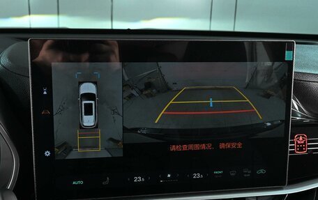 Toyota Highlander, 2026 год, 5 999 000 рублей, 16 фотография