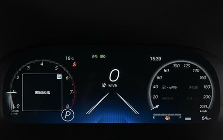 Toyota Highlander, 2026 год, 5 999 000 рублей, 22 фотография