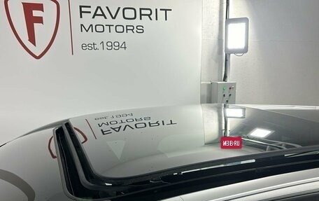 Geely Atlas, 2025 год, 3 917 190 рублей, 5 фотография