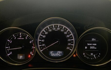 Mazda CX-5 II, 2015 год, 2 150 000 рублей, 8 фотография