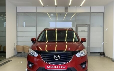 Mazda CX-5 II, 2015 год, 2 150 000 рублей, 2 фотография