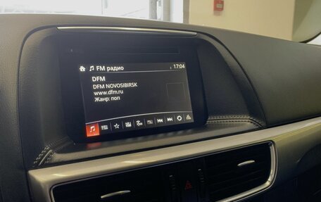 Mazda CX-5 II, 2015 год, 2 150 000 рублей, 13 фотография