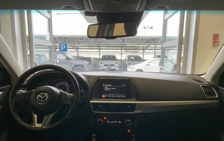 Mazda CX-5 II, 2015 год, 2 150 000 рублей, 9 фотография