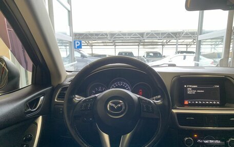 Mazda CX-5 II, 2015 год, 2 150 000 рублей, 10 фотография