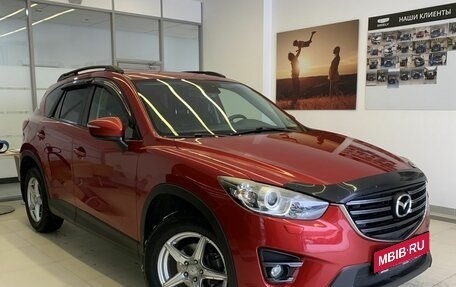 Mazda CX-5 II, 2015 год, 2 150 000 рублей, 3 фотография