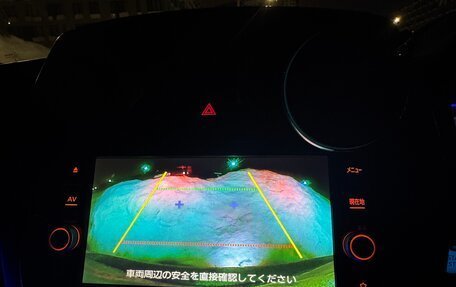 Nissan Note II рестайлинг, 2019 год, 1 940 000 рублей, 22 фотография