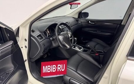 Nissan Tiida, 2021 год, 1 525 222 рублей, 9 фотография