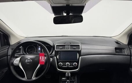 Nissan Tiida, 2021 год, 1 525 222 рублей, 14 фотография