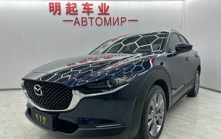 Mazda CX-30 I, 2022 год, 2 080 000 рублей, 1 фотография