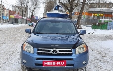Toyota RAV4, 2007 год, 1 580 000 рублей, 2 фотография