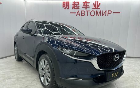 Mazda CX-30 I, 2022 год, 2 080 000 рублей, 3 фотография