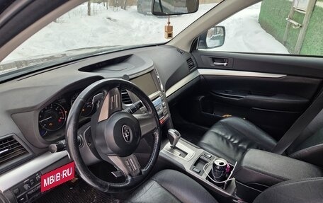 Subaru Outback IV рестайлинг, 2011 год, 1 450 000 рублей, 2 фотография