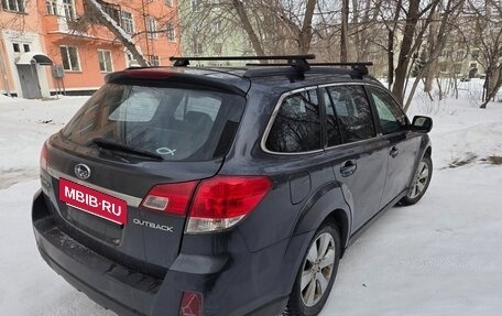 Subaru Outback IV рестайлинг, 2011 год, 1 450 000 рублей, 8 фотография