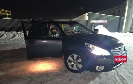 Subaru Outback IV рестайлинг, 2011 год, 1 450 000 рублей, 6 фотография