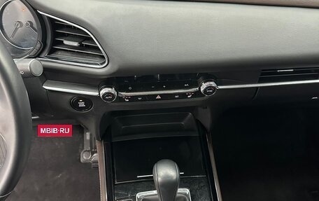 Mazda CX-30 I, 2022 год, 2 080 000 рублей, 9 фотография