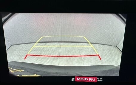 Mazda CX-30 I, 2022 год, 2 080 000 рублей, 17 фотография