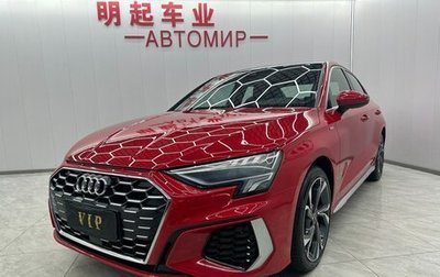 Audi A3, 2023 год, 2 270 000 рублей, 1 фотография