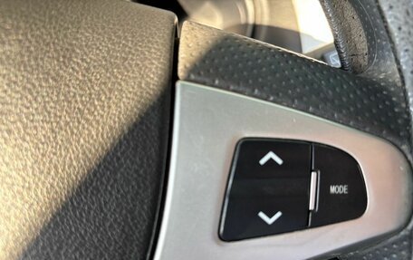 Lifan X60 I рестайлинг, 2016 год, 449 000 рублей, 10 фотография