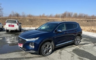 Hyundai Santa Fe IV, 2019 год, 2 550 000 рублей, 1 фотография