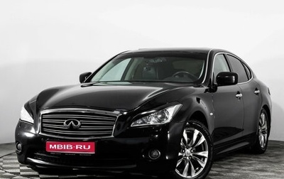 Infiniti M, 2012 год, 1 599 000 рублей, 1 фотография