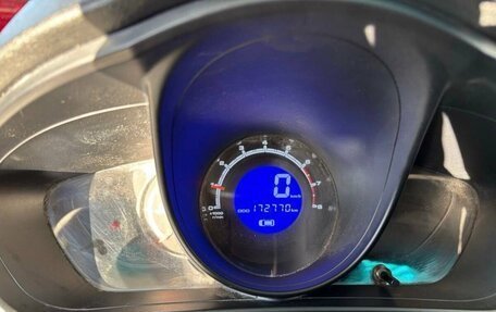 Lifan X60 I рестайлинг, 2016 год, 449 000 рублей, 13 фотография