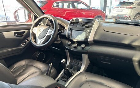 Lifan X60 I рестайлинг, 2016 год, 449 000 рублей, 15 фотография