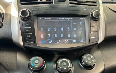 Lifan X60 I рестайлинг, 2016 год, 449 000 рублей, 12 фотография