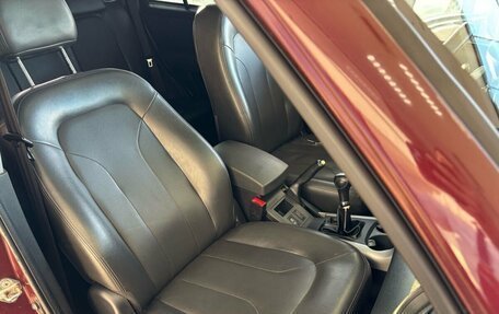 Lifan X60 I рестайлинг, 2016 год, 449 000 рублей, 17 фотография