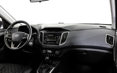 Hyundai Creta I рестайлинг, 2019 год, 1 849 000 рублей, 9 фотография