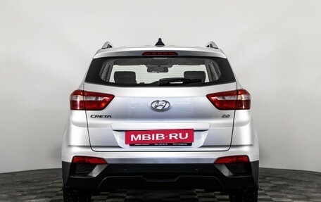 Hyundai Creta I рестайлинг, 2019 год, 1 849 000 рублей, 6 фотография