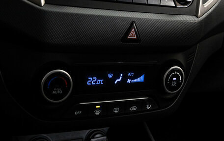 Hyundai Creta I рестайлинг, 2019 год, 1 849 000 рублей, 15 фотография