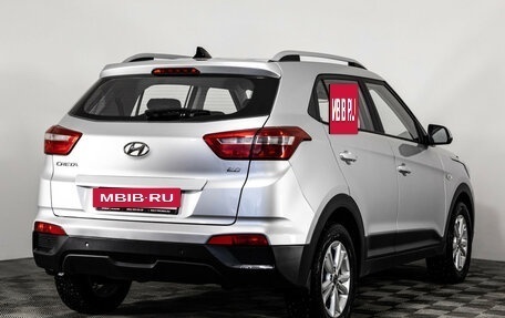 Hyundai Creta I рестайлинг, 2019 год, 1 849 000 рублей, 5 фотография