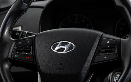 Hyundai Creta I рестайлинг, 2019 год, 1 849 000 рублей, 12 фотография