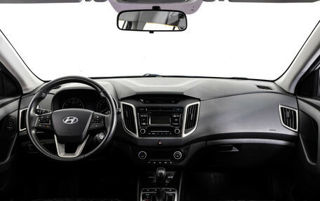 Hyundai Creta I рестайлинг, 2019 год, 1 849 000 рублей, 10 фотография