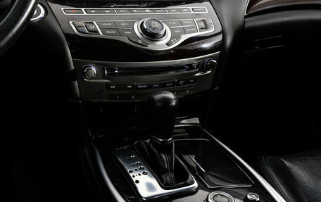 Infiniti M, 2012 год, 1 599 000 рублей, 14 фотография