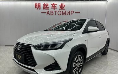 Toyota Yaris XP150 рестайлинг, 2022 год, 1 330 000 рублей, 1 фотография