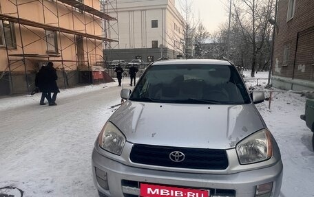 Toyota RAV4, 2001 год, 600 000 рублей, 1 фотография