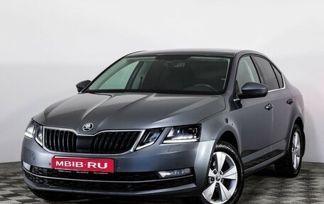 Skoda Octavia, 2019 год, 1 699 000 рублей, 1 фотография