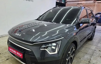 KIA Niro, 2026 год, 2 257 777 рублей, 1 фотография