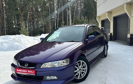 Honda Torneo, 1999 год, 750 000 рублей, 1 фотография